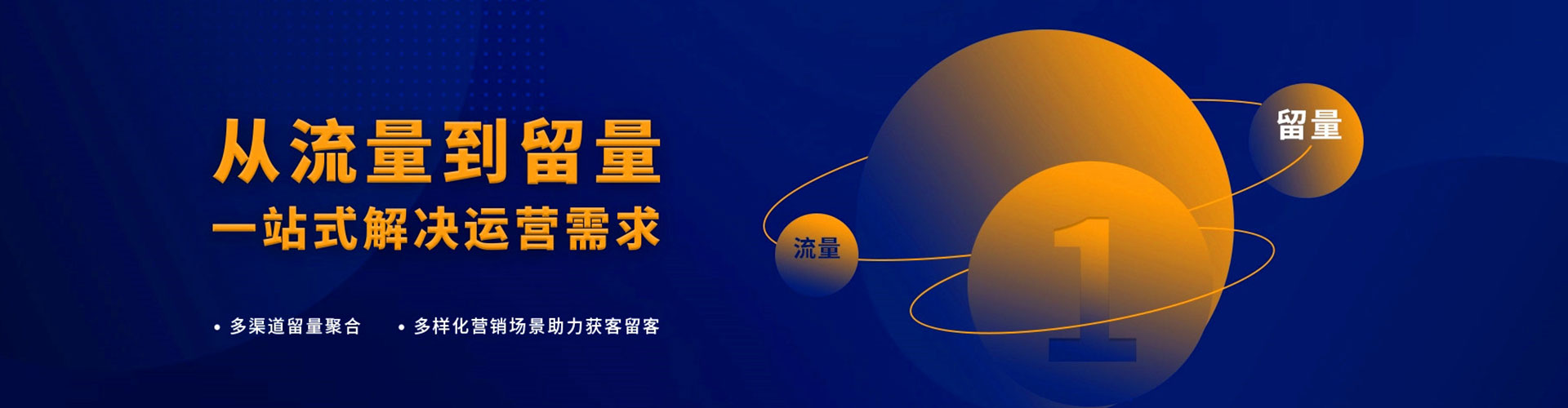 汤阴百度开户返点